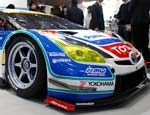 Prius Super GT!