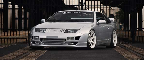Nissan 300zx a vendre au quebec #7
